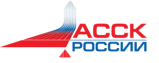 Логотип АССК